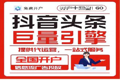 SEM推广竞价案例：行业解决方案