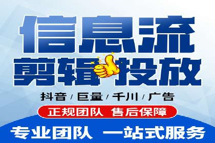 百度推广费用投入与品牌故事传播的案例分析